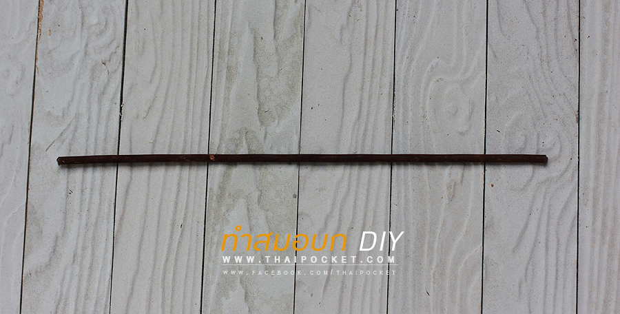 DIY ทำสมอบก สำหรับกางเต้นท์ง่ายๆ