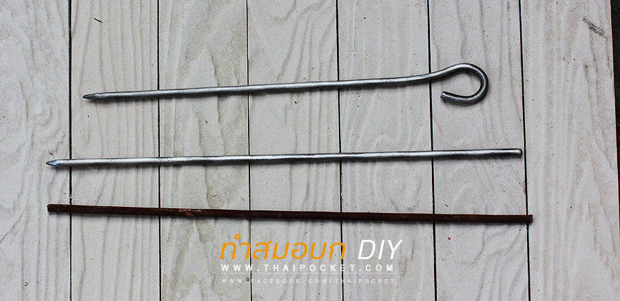 DIY ทำสมอบก สำหรับกางเต้นท์ง่ายๆ