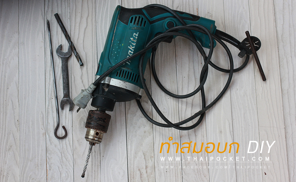 DIY ทำสมอบก สำหรับกางเต้นท์ง่ายๆ