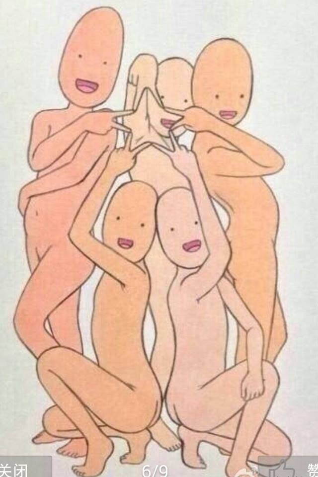 โพสท่าแบบกลุ่ม เขาโพสยังไง ใครยังไม่มีเซฟด่วน