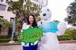 วานา-นาวา-หัวหิน-จัดโปรโมชั่นครบรอบ-2-ปี-ซื้อ-1-แถม-1-เที่ยวสุดคุ้มส่งท้ายปี