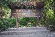 เที่ยวเชียงใหม่-4-วัน-3-ดอย-อ่างขาง-–-อินทนนท์-ดอยสุเทพ-แว้น-มอเตอร์ไซค์