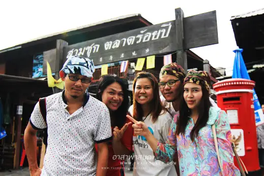 ตลาดสามชุก - สามชุกตลาดร้อยปี