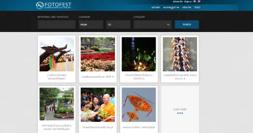 ททท. จัดทำเว็บไซต์ fotofest.tourismthailand.org