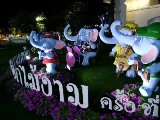  งานเชียงรายดอกไม้งาม ครั้งที่ 13 และดนตรีในสวน