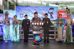ล้ำสมัย-Thailand-Tourist-Trips-and-Tips-AR-Book-แอพพลิเคชั่น