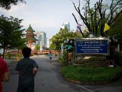 “สวนสวยแต้จิ๋ว”-จากอดีตสุสานสู่แหล่งท่องเที่ยวแห่งใหม่ใจกลางกรุงเทพ