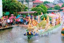 งานประเพณีรับบัว-2559-@-สมุทรปราการ