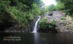รวบรวมเส้นทางการเดินป่า-จ.สระบุรี-นครนายก-สำหรับคนชอบเข้าป่า