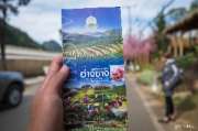 เที่ยวเชียงใหม่-4-วัน-3-ดอย-อ่างขาง-–-อินทนนท์-ดอยสุเทพ-แว้น-มอเตอร์ไซค์