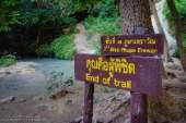 ทริปนี้เราไปเที่ยว-น้ำตกเอราวัณ-2-วัน-1-คืน-จ.กาญจนบุรี