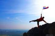 เขาพิศดงธ์-หรือ-เขาสิงห์โต-ตำบล-วังด้ง-อ.กาญจนบุรี-จ.กาญจนบุรี