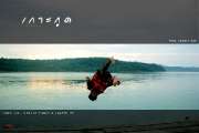 Koh-Kood-Island-Resort-เกาะกูด-ไอร์แลนด์-รีสอร์ท